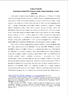 Wojewódzkie władze PZPR w Poznaniu wobec „Gazety Poznańskiej” w latach 1948-1970