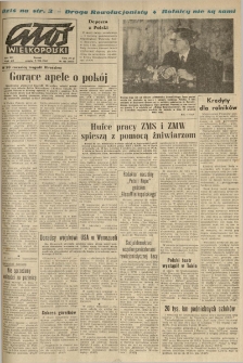Głos Wielkopolski. 1965.08.07 R.21 nr186 Wyd.AB