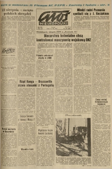 Głos Wielkopolski. 1965.08.18 R.21 nr195 Wyd.AB