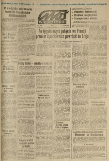 Głos Wielkopolski. 1965.09.17 R.21 nr221 Wyd.AB