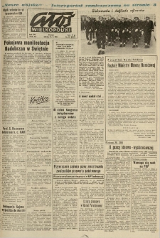 Głos Wielkopolski. 1965.10.12 R.21 nr242 Wyd.AB