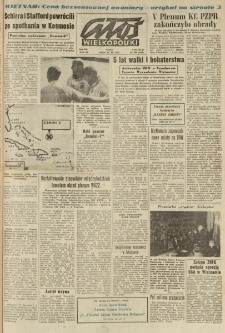 Głos Wielkopolski. 1965.12.18 R.21 nr300 Wyd.AB