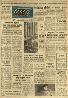 Głos Wielkopolski. 1966.03.06-07 R.22 nr55 Wyd.A