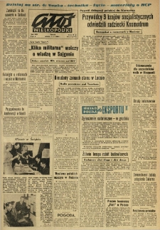 Głos Wielkopolski. 1966.10.22 R.22 nr251 Wyd.A