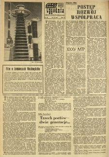 Głos Tygodnia. Dodatek Głosu Wielkopolskiego. 1966.06.12 R.6 nr241