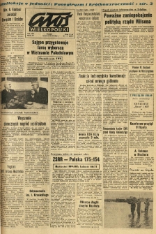 Głos Wielkopolski. 1966.07.28 R.22 nr177 Wyd.AB