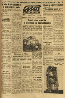 Głos Wielkopolski. 1966.08.03 R.22 nr182 Wyd.AB