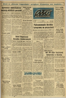 Głos Wielkopolski. 1966.10.23-24 R.22 nr252 Wyd.AB