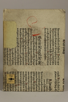 Expositio in Psalmum L: Miserere mei Deus