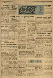 Głos Wielkopolski. 1967.02.12-13 R.23 nr36 Wyd.A