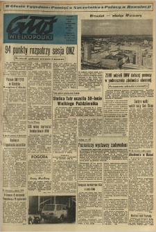 Głos Wielkopolski. 1967.09.24-25 R.23 nr226 Wyd.A