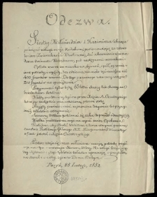 Odezwa [Inc.:] "Siostry Miłosierdzia ś. Kazimierza chcące poświęcić usługi swoje Rodakom, postanawiają za zezwoleniem Zwierzchności Duchownej ..."