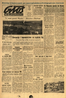 Głos Wielkopolski. 1967.01.25 R.23 nr20 Wyd.AB