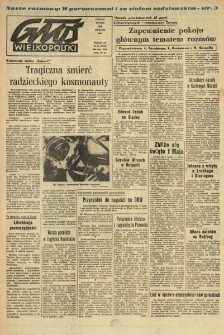 Głos Wielkopolski. 1967.04.25 R.23 nr96 Wyd.AB
