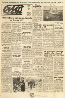 Głos Wielkopolski. 1967.07.01 R.23 nr154 Wyd.AB