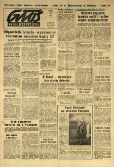 Głos Wielkopolski. 1967.07.14 R.23 nr165 Wyd.AB