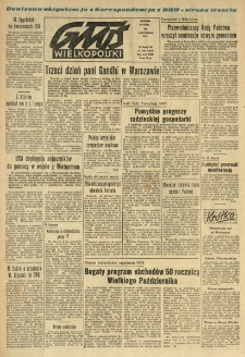 Głos Wielkopolski. 1967.10.11 R.23 nr240 Wyd.AB