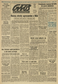 Głos Wielkopolski. 1967.12.12 R.23 nr293 Wyd.AB