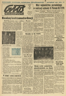 Głos Wielkopolski. 1967.12.15 R.23 nr296 Wyd.AB