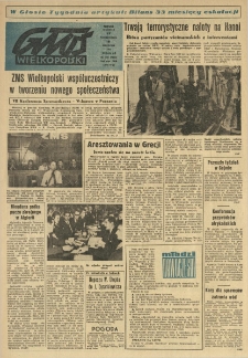 Głos Wielkopolski. 1967.12.18 R.23 nr298 Wyd.AB