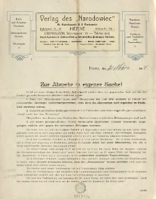 Zur Abwehr in eigener Sache !