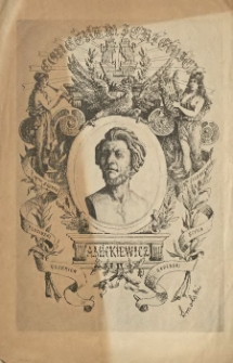 Soirée de Mickiewicz organisée par l'Association des Anciens Élèves de L'École Polonaise ...