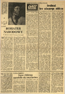 Głos Tygodnia. Dodatek Głosu Wielkopolskiego. 1967.05.14 R.7 nr289