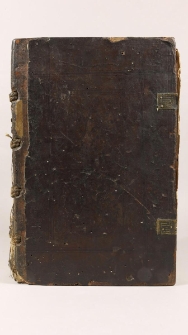 Epistolae ad familiares, cum commento Hubertini clerici