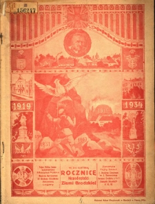 Jednodniówka wydana z okazji XV-tej rocznicy niepodległości ziemi brodzkiej oraz zjazdu organizacji niepodległościowych: 20-21 maja 1934
