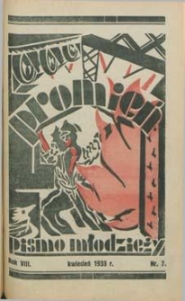 Promień 1933.04 R.8 Nr7