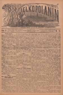 Wielkopolanin 1909.04.01 R.27 Nr74