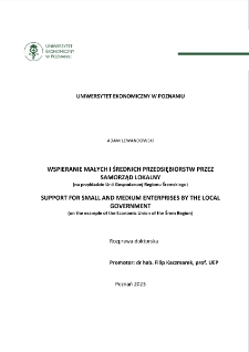 Wspieranie małych i średnich przedsiębiorstw przez samorząd lokalny (na przykładzie Unii Gospodarczej Regionu Śremskiego)