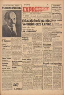 Express Poznański 1953.01.21 Nr18