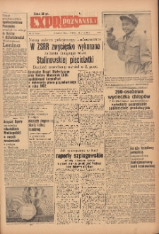Express Poznański 1953.01.25-26 Nr22