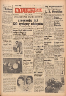 Express Poznański 1953.02.17 Nr41