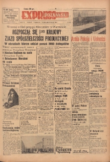 Express Poznański 1953.02.22-23 Nr46