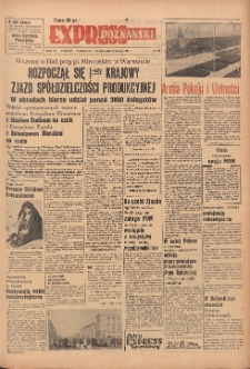 Express Poznański 1953.02.22-23 Nr46