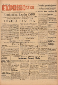 Express Poznański 1953.03.05 Nr55