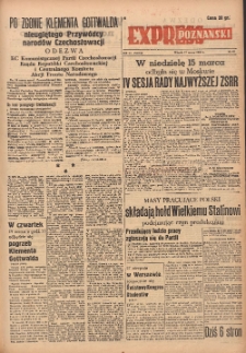 Express Poznański 1953.03.17 Nr65