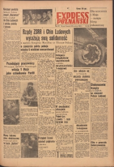 Express Poznański 1953.04.30 Nr102