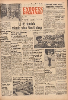 Express Poznański 1953.05.27 Nr125