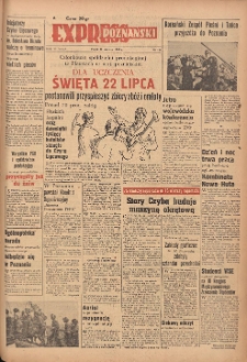 Express Poznański 1953.06.26 Nr151