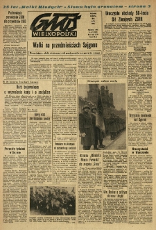 Głos Wielkopolski. 1968.02.24 R.25 nr47 Wyd.ABC