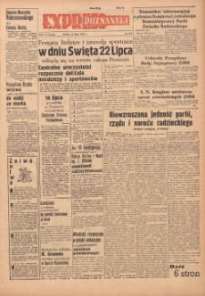 Express Poznański 1953.07.11 Nr164