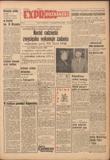 Express Poznański 1953.07.19-20 Nr171