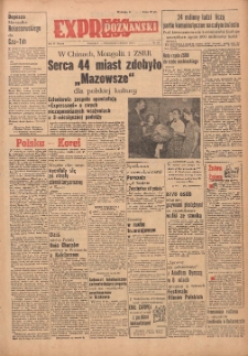 Express Poznański 1953.08.02-03 Nr183