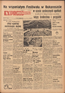 Express Poznański 1953.08.05 Nr185