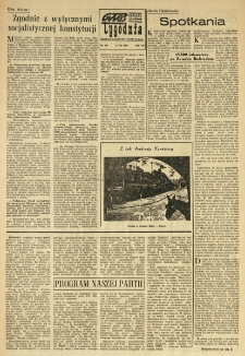 Głos Tygodnia. Dodatek Głosu Wielkopolskiego. 1968.07.14 R.8 nr350