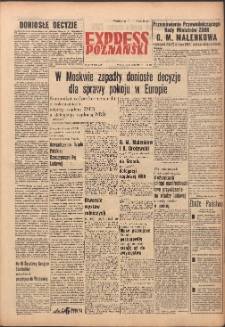 Express Poznański 1953.08.25 Nr202