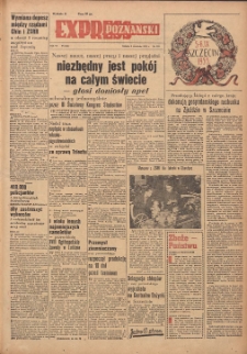 Express Poznański 1953.09.05 Nr212
